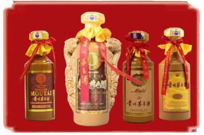 黔西南烟酒回收年份茅台酒.jpg