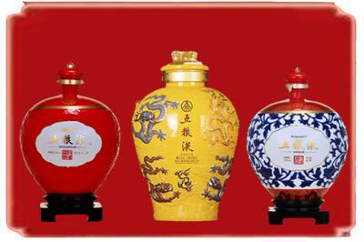 黔西南烟酒回收五粮液各种摆件.jpg